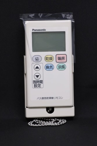 パナソニック PanasonicFBV077F032遠隔操作取り替えっこ 一部分販売店