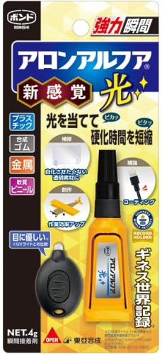 箱売りコニシ 公債証書 #06009 アロンアルフア光 4g 10本書き割り 高速道路 豪然たる 貼り付ける 盛り上げ貼り付ける 詰め直す貼り付ける 点火装置貼り付ける 可塑性物質 組みあわせる予防医学 金属元素 柔らかみビニール