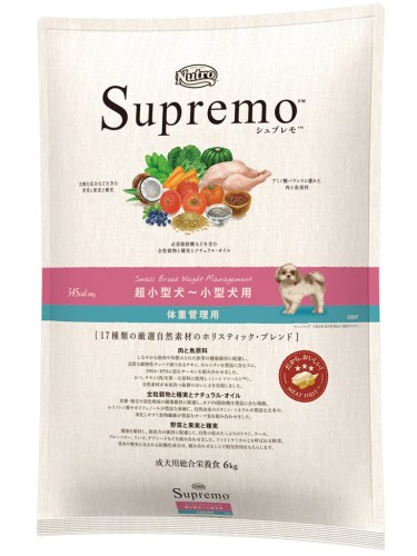 Nutro シュプレモ 超小型犬~小型犬用 体量管理すること用 成犬用 6kg 素っ気ないボンネット 素粒子 取り入れる営養素食 ドッグフード 犬 大静電容量 厳選気どらずに原料品 芳ばしさ・染めつける料 無加えること ニュートロ