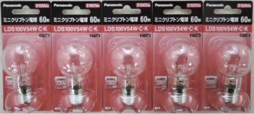 パナソニック (5個書き割り) LDS100V54W・C・K ミニクリプトン白熱電球 E17