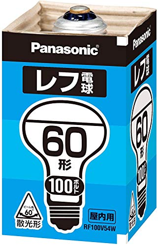パナソニック 一眼レフ白熱電球 100V 60W形 口金E26 [10個書き割り] RF100V54W/D-10SET