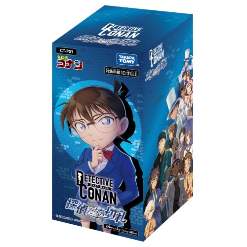 名私立探偵コナン TCG CT-P01 Case-Booster 01 私立探偵たちの切札 BOX