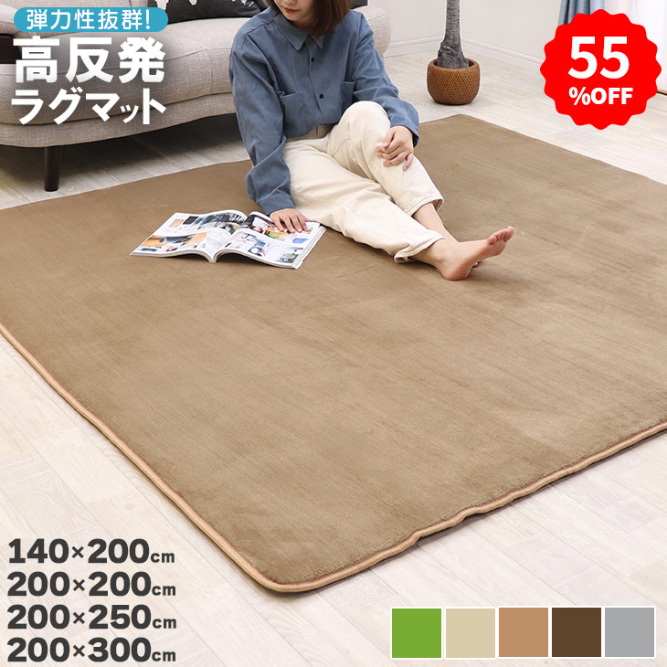 百貨店SALEで使える引き換え証！