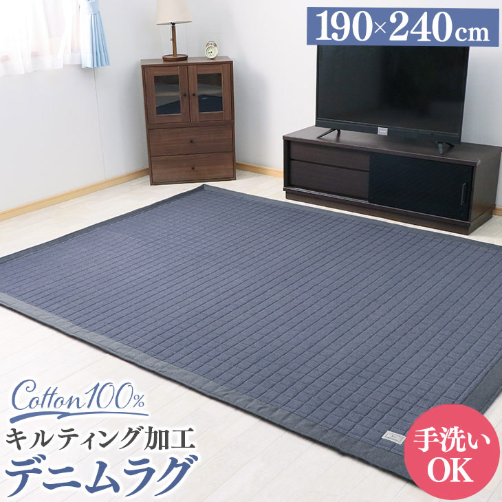 百貨店SALEで使える引き換え証！