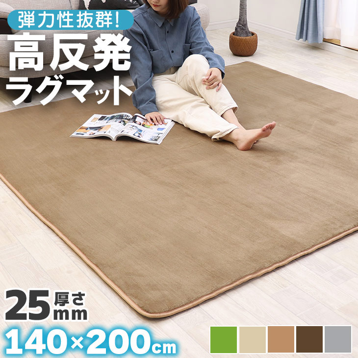 百貨店SALEで使えるクーポン券！