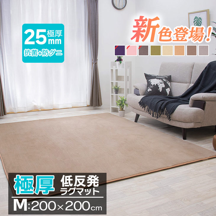 百貨店SALEで使える引き換え証！