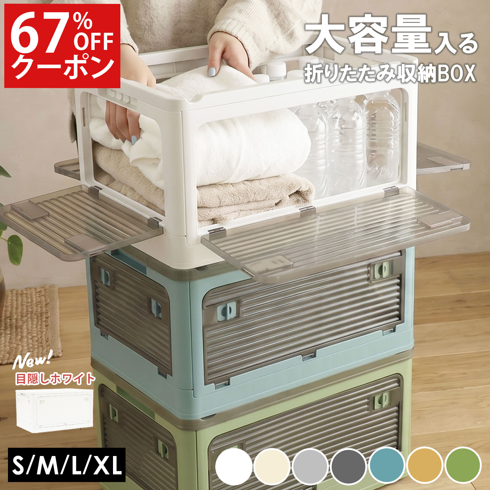 IKEAイケアMYLLRA ミルラ ベビーベッド 引き出し付き, ホワイト60x120