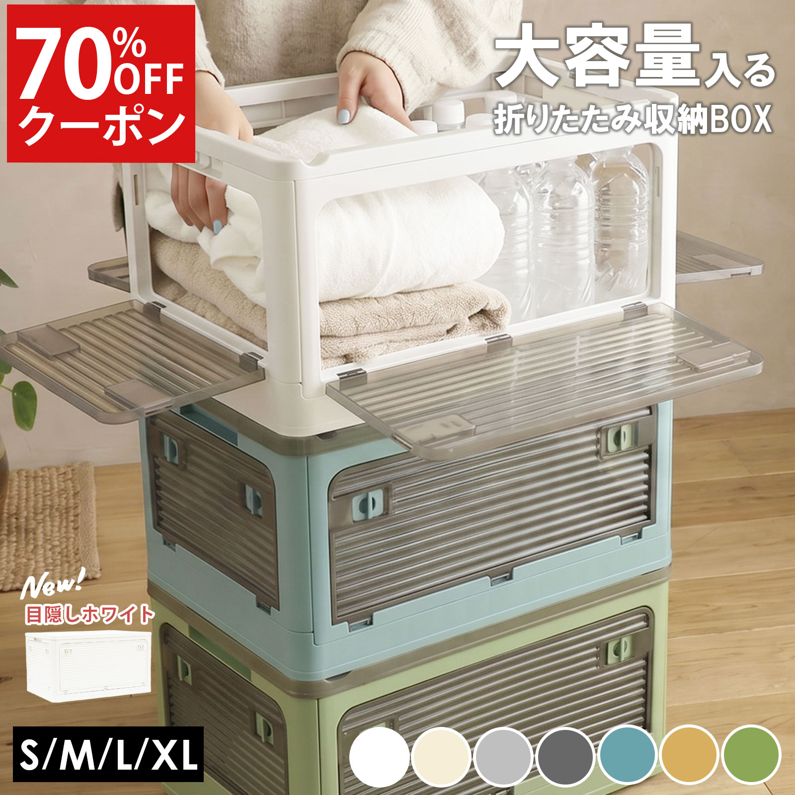 IKEA - イケア -】TULLSTORP -トゥルストルプ- テレビ台 ベージュ