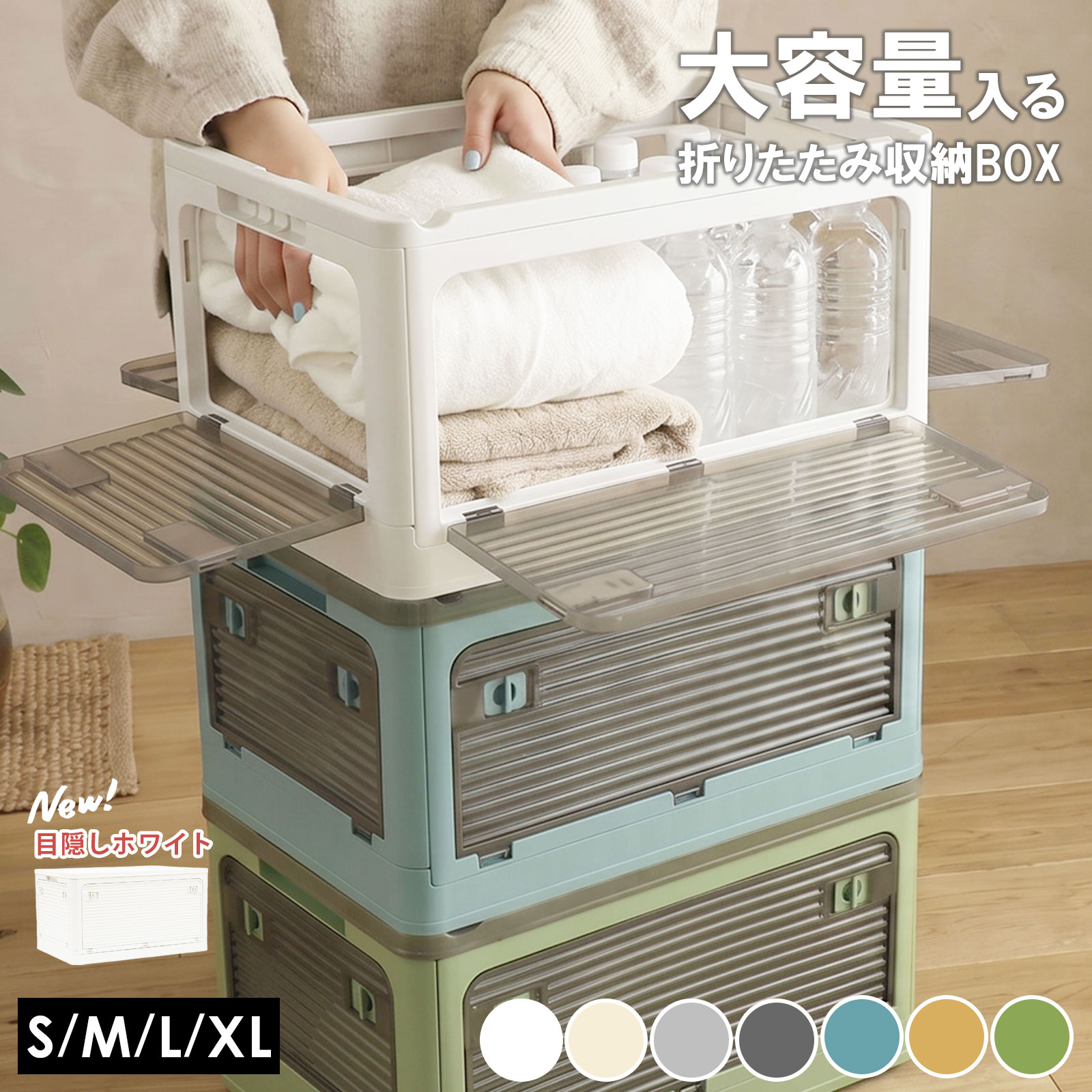 ★まろん☺︎ ４枚★ まろん*⁠ᘛ⁠✿⁠ のROOM - 欲しい! に出会える。