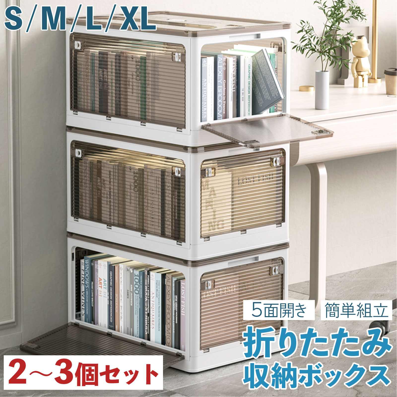 百貨店SALEで使えるクーポン券！