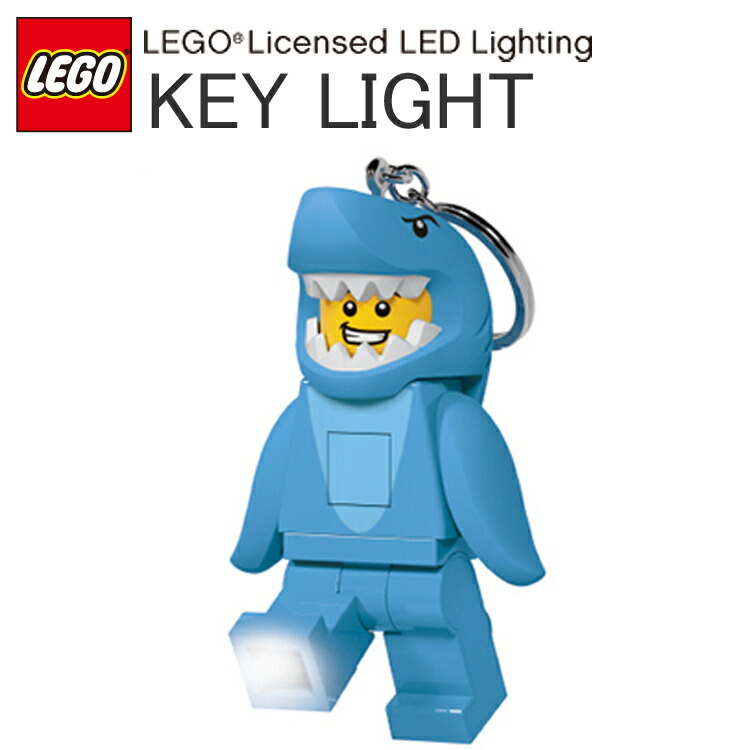 楽天市場 Lego レゴ シャークガイ キーライト Led Key Lite レゴキャラクター型ライト ハイマウント キーホルダー あす楽対応 Free Line フリーライン