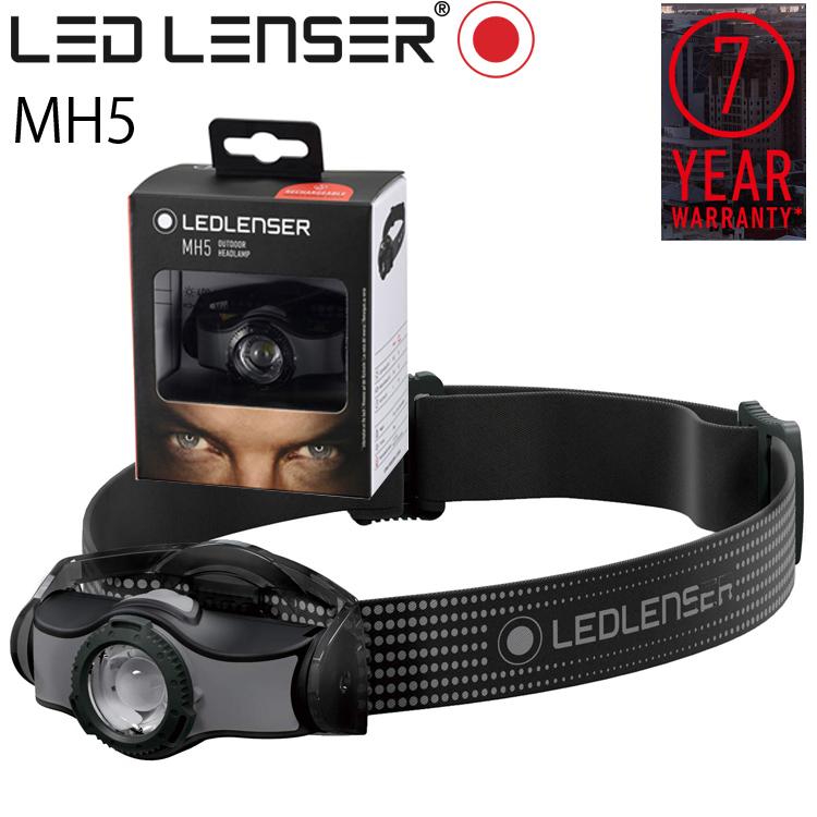 楽天市場 最大7年保証 Ledlenser レッドレンザー Mh5 乾電池または専用充電池 ハイブリッド式ledヘッドランプ トレッキング シンプル操作ヘッドライト あす楽対応 Free Line フリーライン