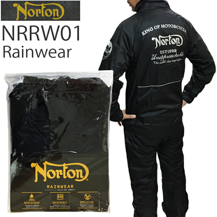 福袋 Black 送料込み 上下セット ノートン ノートン Norton Nrrw01 送料込み バイク用雨カッパ Line フリーライン レインウェア Nortonロゴが映えるレインウエア 高い防水性能と透湿素材 背面ベンチレーションで快適 あす楽対応 Free レインウェア 即納