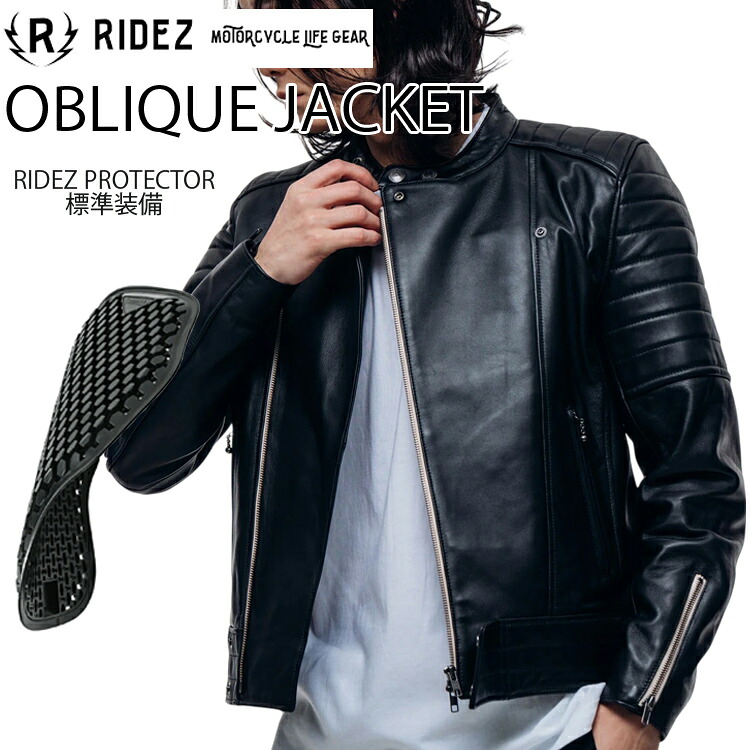 RIDEZ ライズ オブリークレザージャケット BLACK RLJ303 プロテクター付きバイク用シングルレザージャケット DEUCE WILDE JACKET|Free Line(フリーライン)