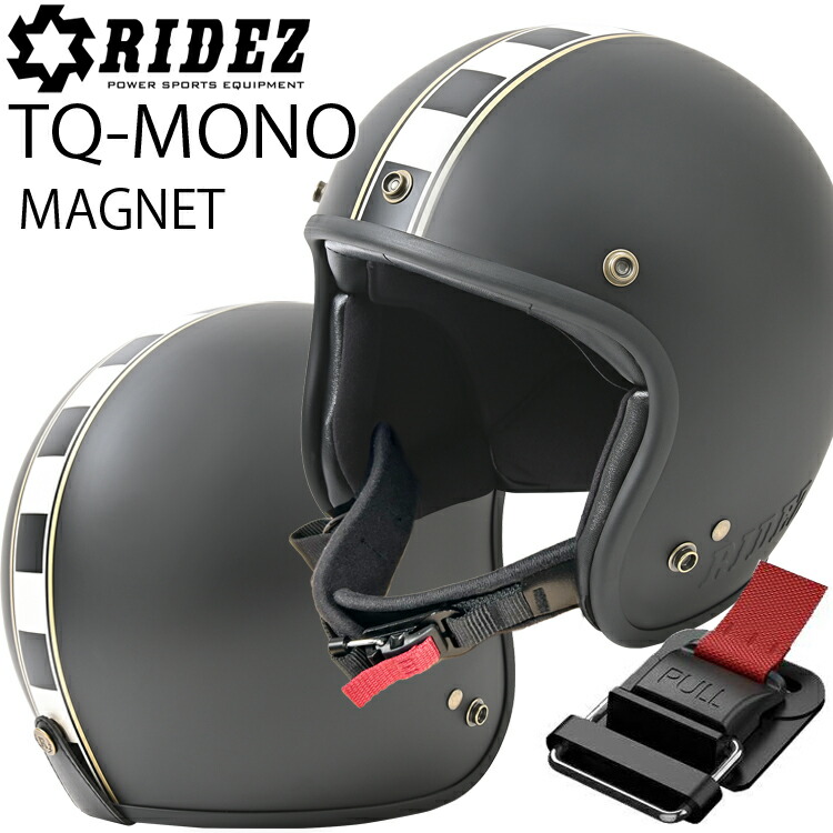 RIDEZ TQ02-SE BLITZ ジェットヘルメット SG規格 全排気量に RIDEZ TQ02-SE BLITZ マグネット式バックル ジェットヘルメット