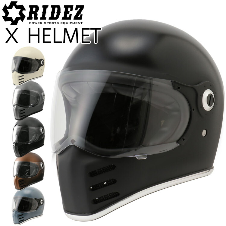 楽天市場】ライズ X ヘルメット ブラック Lサイズ（59〜60cm未満
