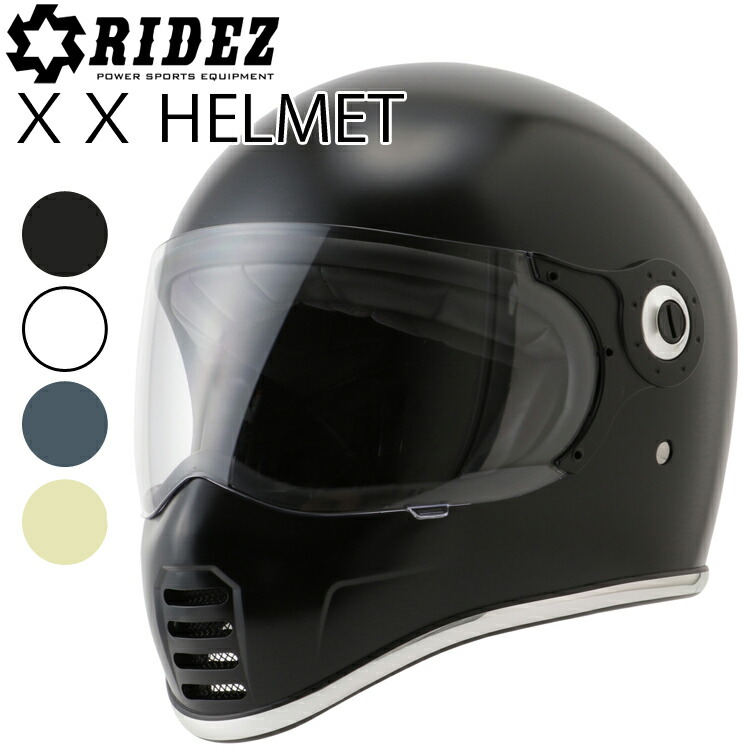 楽天市場】【メーカー欠品中 8月下旬頃入荷予定】ライズ X