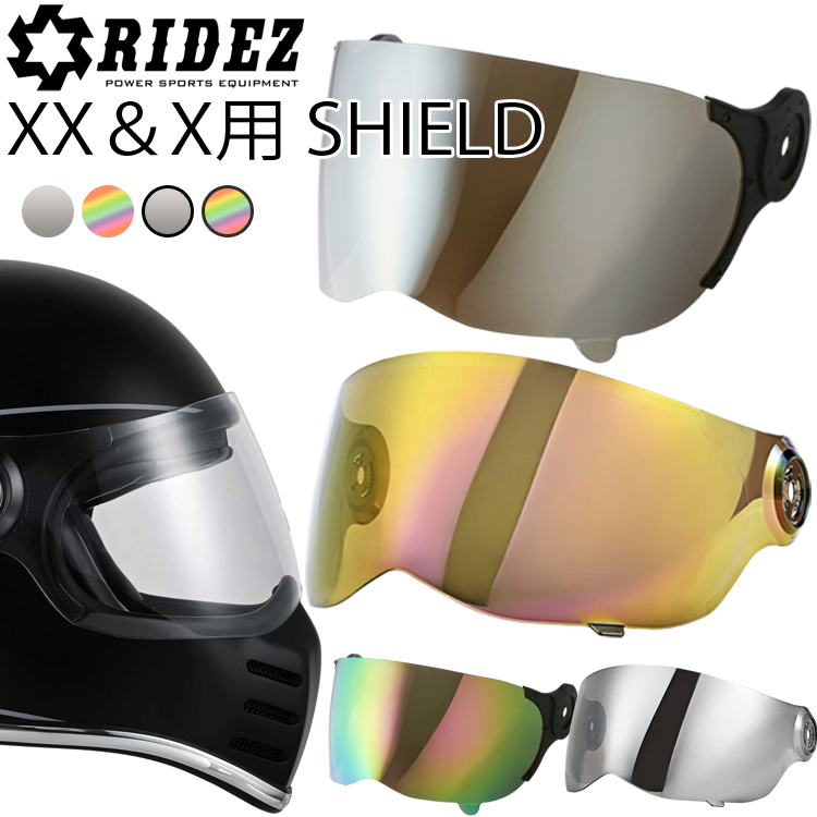 楽天市場】☆【RIDEZ】「RIDEZ XX」 《グレー》ヘルメット