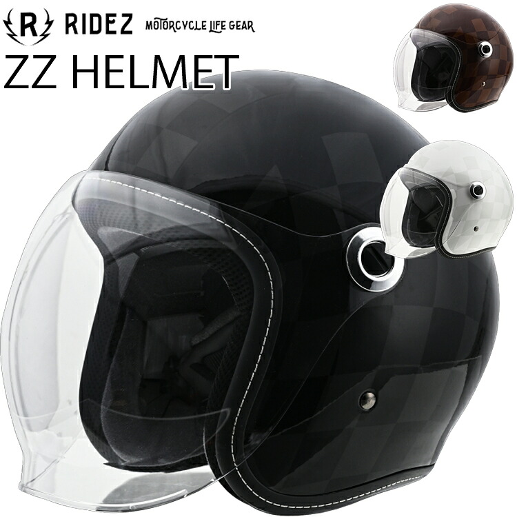 在庫販売 RIDEZ ライズ ZZ HELMET ZZヘルメット ロイヤルモデルジェットヘルメット シールド付き SG規格 ヨーロピアンスタイル｜Free Line（フリーライン）
