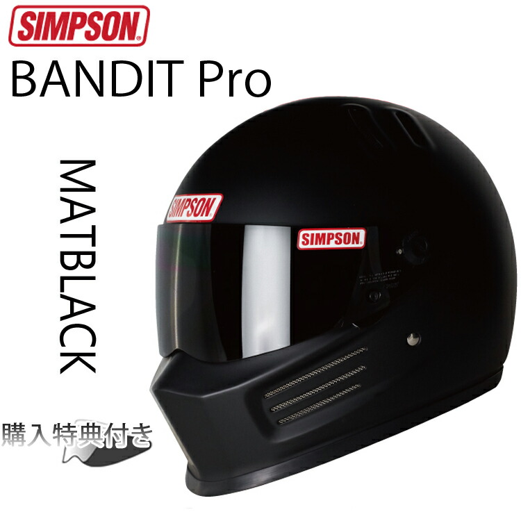 th-bpromb-_n1.jpg
