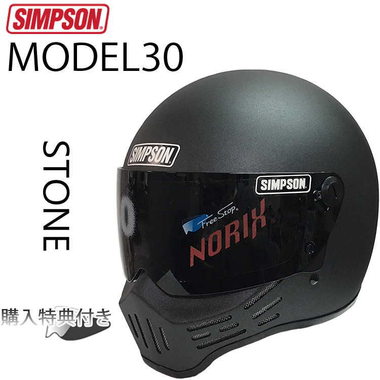 全店販売中 ウェビック1号店SIMPSON NORIX SIMPSON NORIX:シンプソンノ