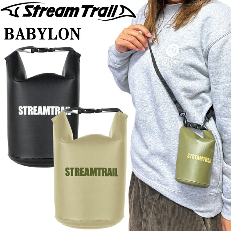 ゆうパケット対応2個迄 STREAMTRAIL ストリームトレイル バビロン BABYLON 小型ショルダーバッグ 簡易防水 ショルダーポーチ シリンダーバッグ画像