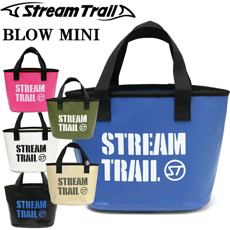 楽天市場】STREAMTRAIL ストリームトレイル WPトロリーダッフル