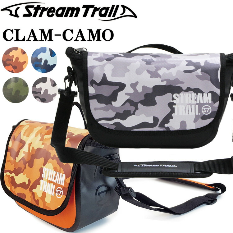 STREAMTRAIL 流れトレイル CLAM-CAMO 4.8L クラム 偽装ひな形 化けの皮色つや 飾り気の無い雨合羽ショルダーバッグ 相応う