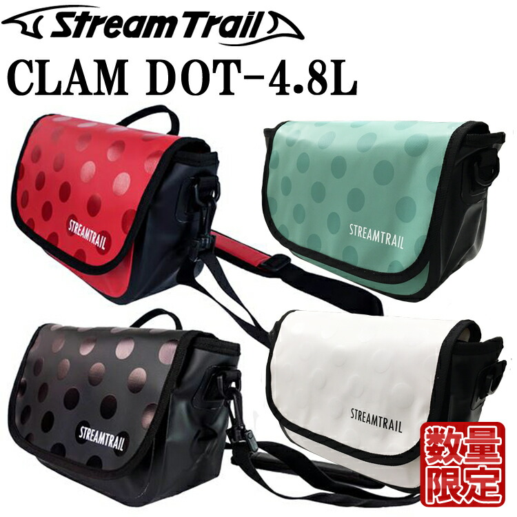 Streamtrail 流れトレイル Clam Dot 4 8l クラム 一点青写真 クォンティティー削減 造作ない雨着肩口嚢 あしたミュージック照応 Cjprimarycares Com