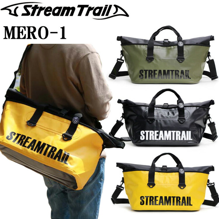 楽天市場】STREAMTRAIL ストリームトレイル ドラド-30L DORADO 防水