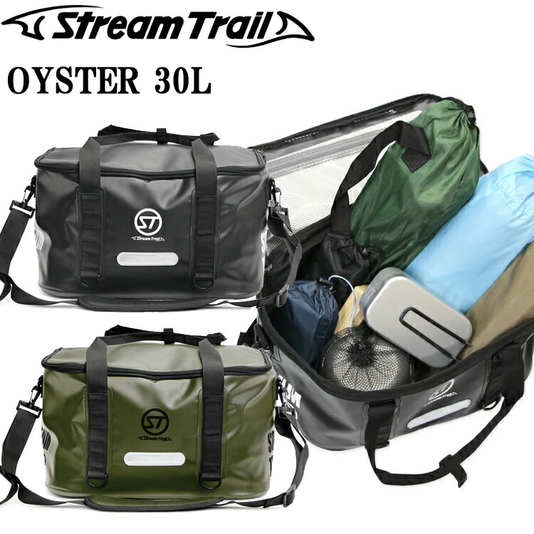 STREAMTRAIL 流れトレイル OYSTER 30L  牡蛎30L 角型雨合羽ボストンバッグ 渡航御徒面子 背嚢 旅するかばん ボストンバッグ-バッグ