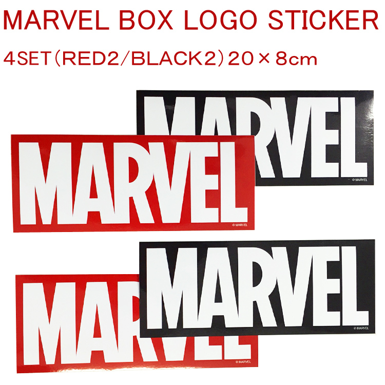 楽天市場 ゆうパケット対応10個迄 Marvel Box Logo Sticker マーベルロゴステッカー 8cm ４枚セット あす楽対応 Free Line フリーライン