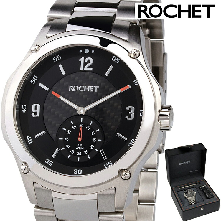 ROCHET WATCH ロシェ IGNITION CARBON W102413 モータースポーツ 対応｜Free Line（フリーライン）