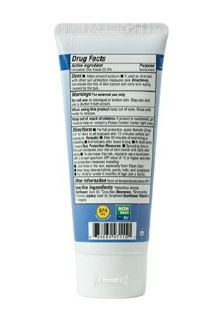 楽天市場 送料無料 国内発送 正規品 バジャー Badger スポーツ用 日焼け止め サンスクリーン Spf35 無香料 87ml フリーラゲッジ