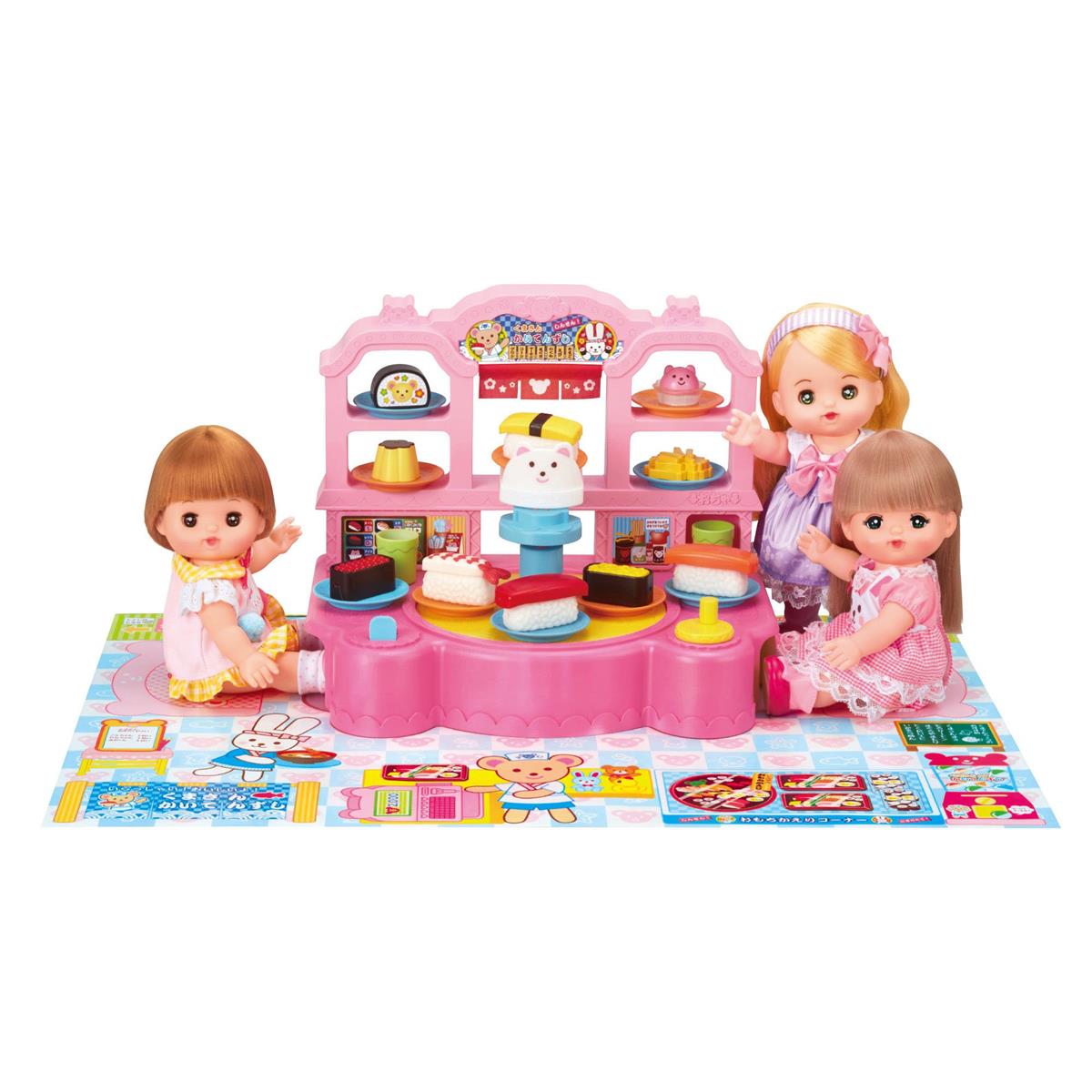 パイロット メルちゃん おせわパーツ つくって! まわして! くまさんかいてんずし　3歳以上 女の子 プレゼント