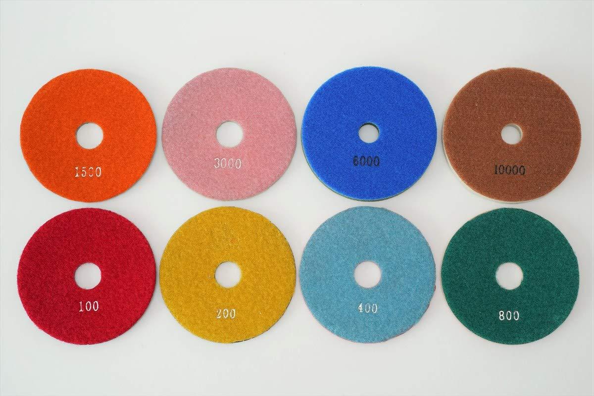 大理石用ダイヤモンド研磨パッド 125mm 8枚(#100 #200 #400 #800 # 1500 # 3000 #6000 #10000) CZPDS-52