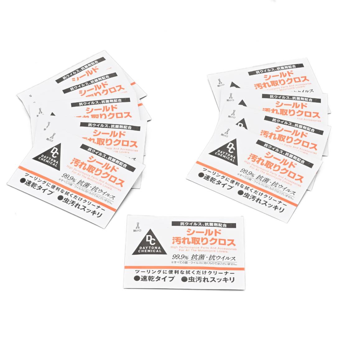 楽天市場】DAYTONA シールド汚れ取りクロス 10枚入 96352 バイク 楽天市場】DAYTONA シールド汚れ取りクロス 10枚入 96352 バイク
