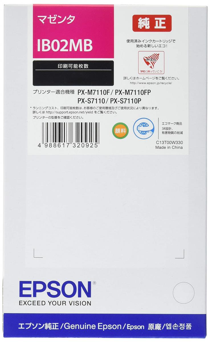 エプソン 完全無欠インキ薬莢 IB02MB マゼンタ 8,000ペイジ