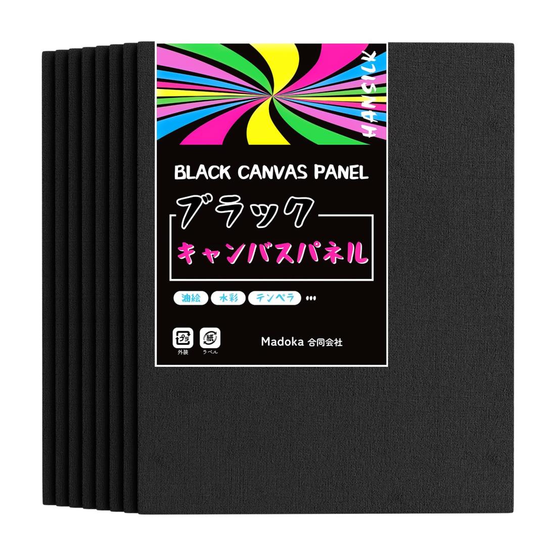 アクリル画　キャンバス　イラスト　絵　イラスト　モノトーン　ベニヤパネル　黒 楽天市場】キャンバス 黒 キャンバスボード B2 203.2mm*203.2mm