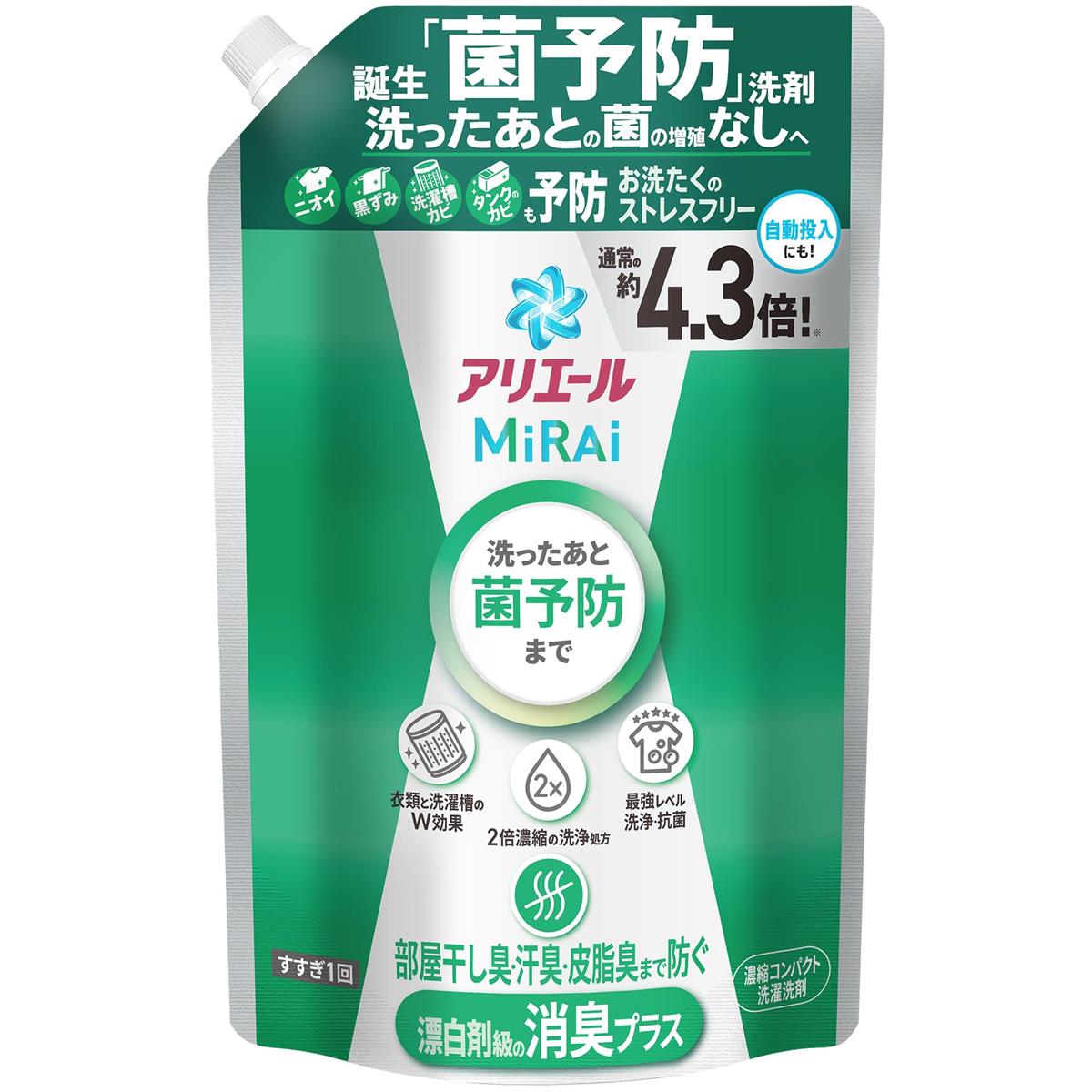 【楽天市場】アリエール MiRAi 洗濯洗剤 濃縮 漂白剤級の消臭プラス* 詰め替え 約4.3倍/1.22kg[タテ・ドラム式OK]：フリーマーケット