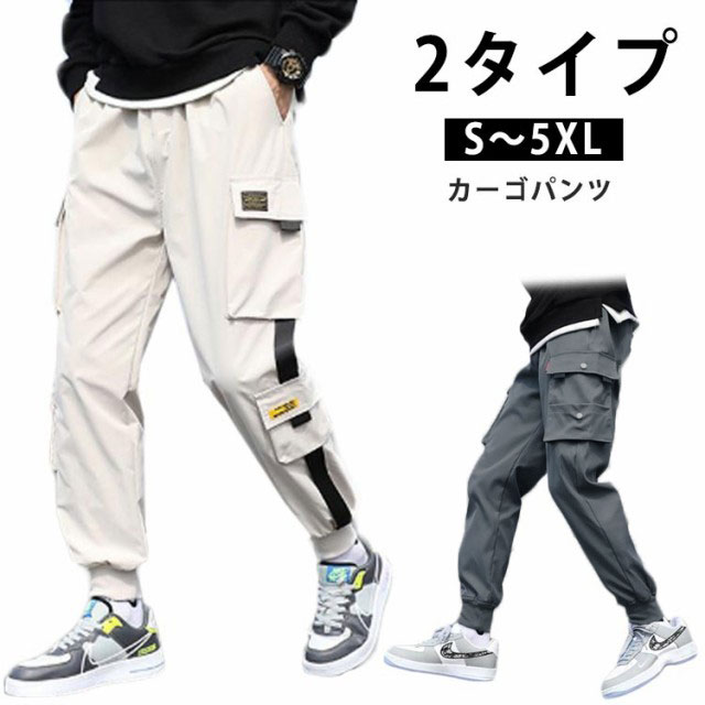 完売品CHALLENGER23AW ミリタリートラックパンツ