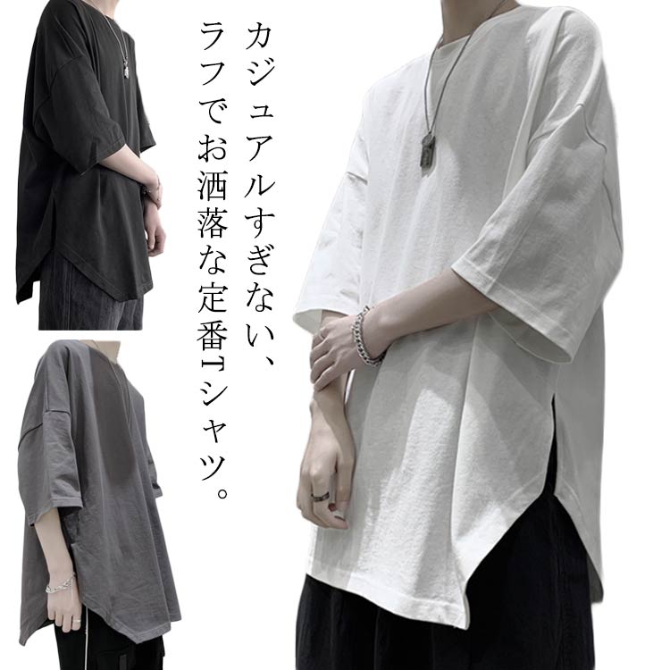 OWSLA Tシャツ ユニセックス カットソー オーバーサイズ 黒 楽天市場】owsla Tシャツ ロンt ユニセックス カットソー