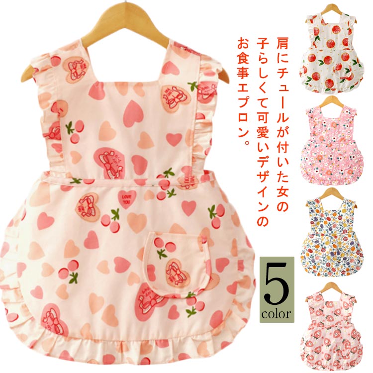 【送料無料】エプロンドレススタイ&ベビーパンツ&ベビーハット 送料無料】エプロンドレススタイ&ベビーパンツ&ベビーハット