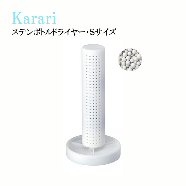 ソウルメイトチキン　フリーズドライ新品未開封 ソウルメイト フリーズドライ20g×3/缶詰×4 - メルカリ