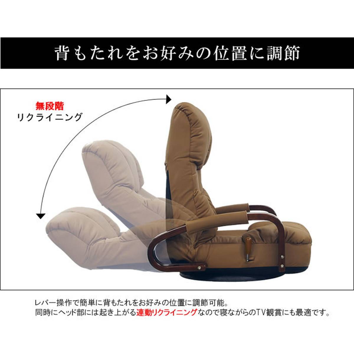 ノリノリ後面 やりこいレザー 議席シート 360級ターン リクライニング使い道 薄ぐらい赤銅色 Marchesoni Com Br