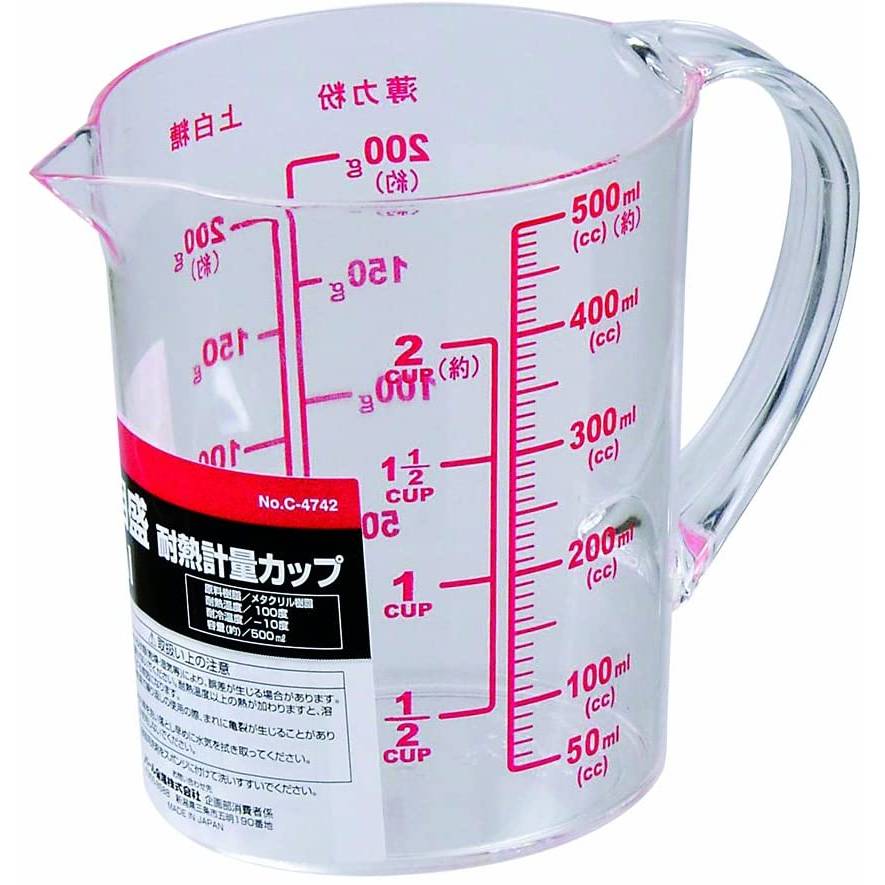 希望の命水　計量カップ付き 楽天市場】【7月19日20時〜セール開始！】 パール金属公式