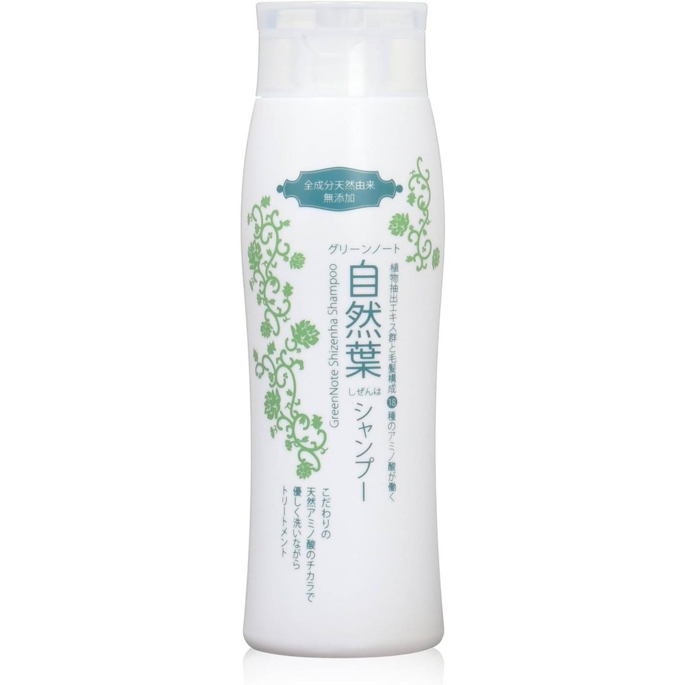 楽天市場】【在庫限り】オーガニックノート シャンプーリボー
