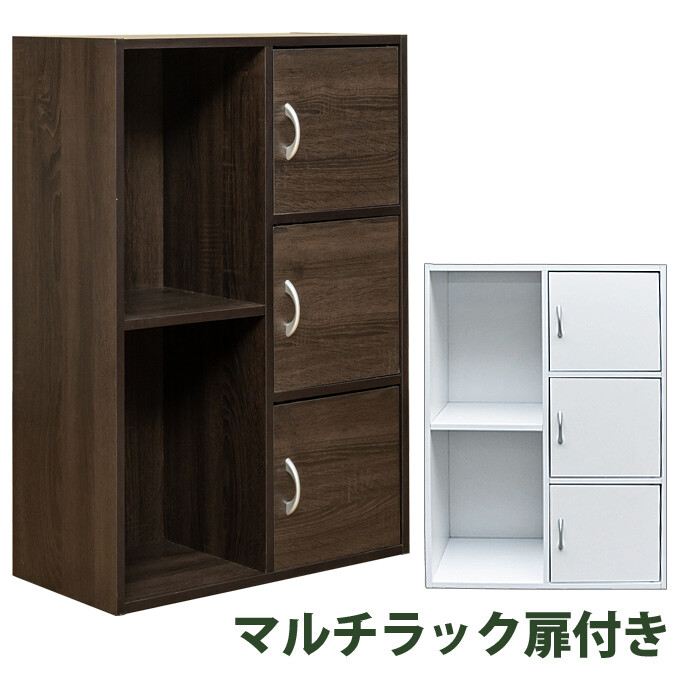 楽天市場】コミックラック ハイタイプ ダークブラウン : 家具