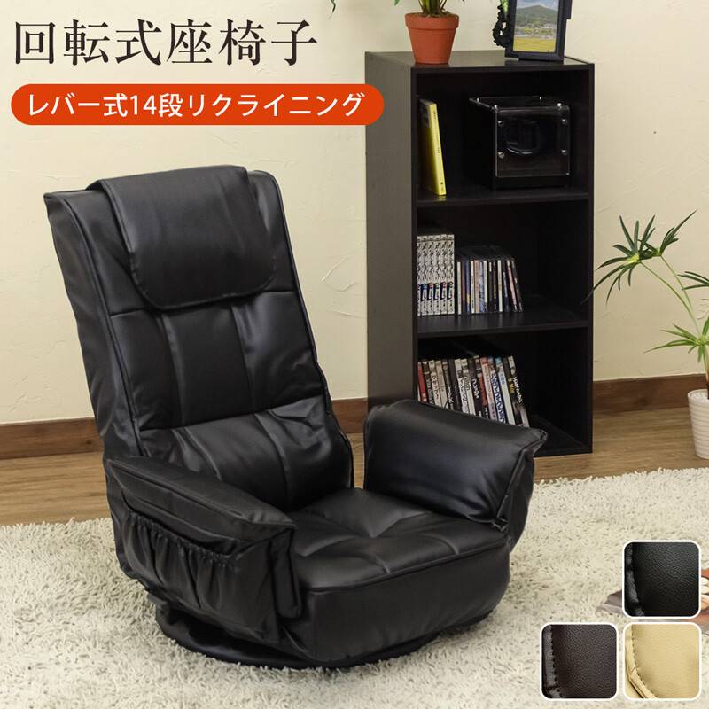 楽天市場】メッシュ肘付座椅子7段 ブラウン : 家具・インテリア 楽天市場】メッシュ肘付座椅子7段 ブラウン : 家具・インテリア