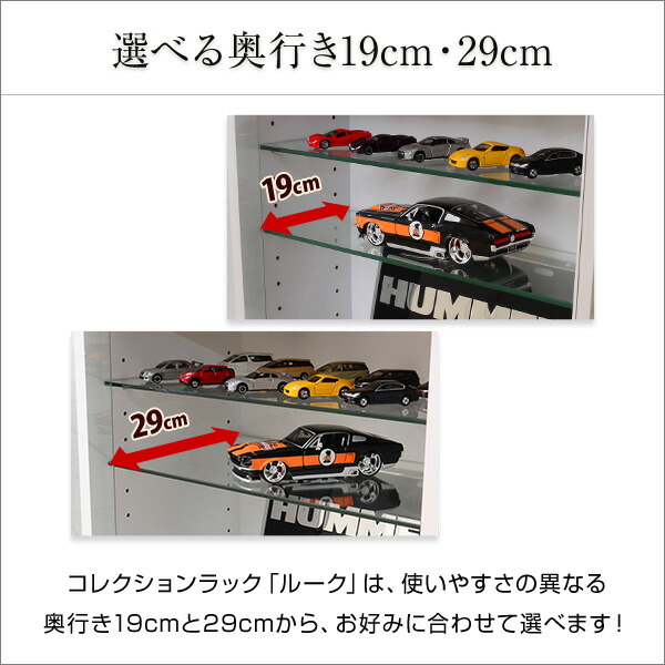 寄せ集めラッキー Luke ルーク 深手法 のりのり手合い 一組 本体 上長置き 白 Wh Sheldonconrich Co Uk